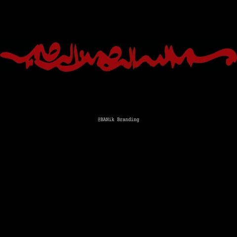 #اسلایدهای_برندينگ_بانيك فایل شماره 19: فاز دوم- آفرینش برند-  هویت برند