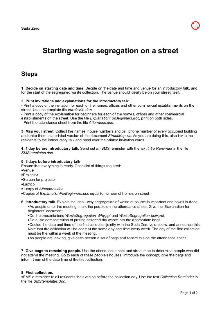 steps to sada zero startup doc