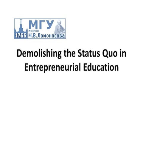 Steve Blank "Entrepreneurial education"