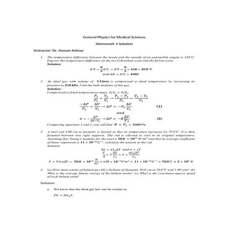 Homework4soluiton (2)