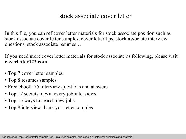 stock associate resumes