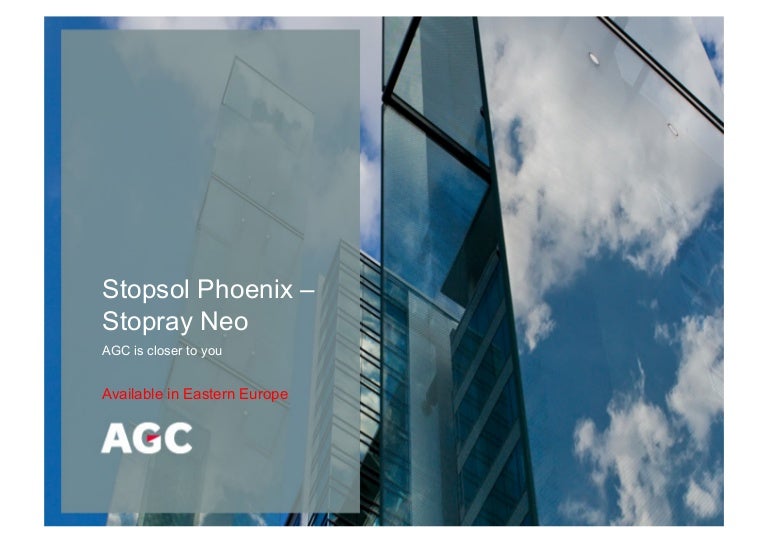 Stopsol phoenix. Stopsol разделительный элемент. Stopsol phoenix. Стопсол грей. Stopsol phoenix.