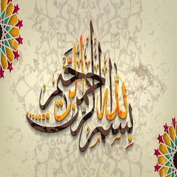 Storage Area Network PPT.pdf