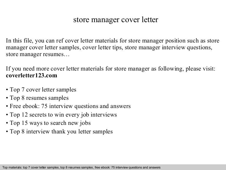 Store manager cover letter