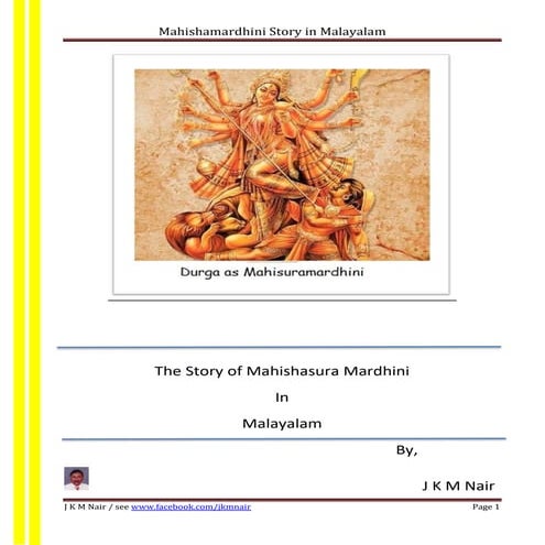 Story of mahishasuramardhini in malayalam
