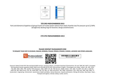 Gost 23492 83 | PPT