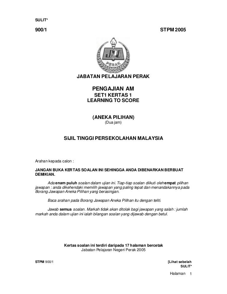 Stpm Pam Kertas1 Set1