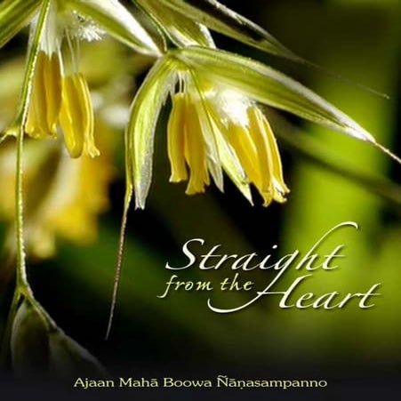 Straight from the heart