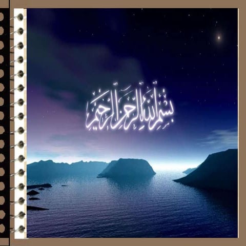 Strategic management: Value Chain Analysis