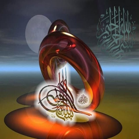 Strategic management ch 05 by wajahat ali