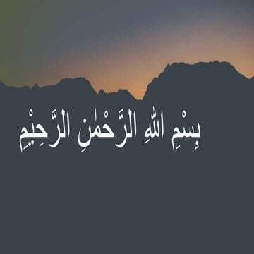 Strategies for Successful Oral Presentation (2).pptx