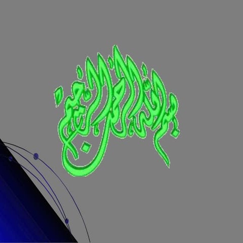 Strategies For Teaching Reading.pptx