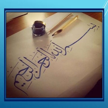 Strategies of oral_presentation01_13_me36