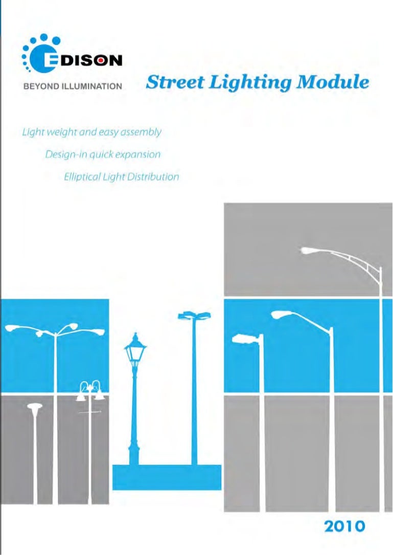 Street lightingfixturedatasheet 200830214647.x