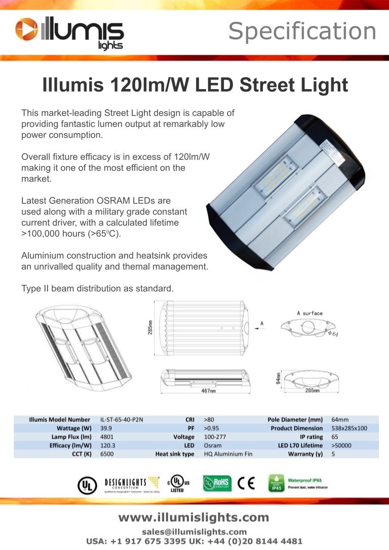 Street light spec sheet il st6540p2 n
