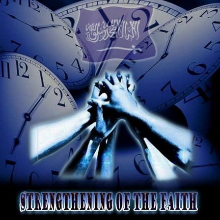 Strengthening of the faith