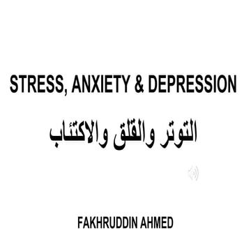 Stress, anxiety And;Depression eng