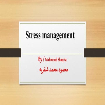 Stress management techniques | PPTX