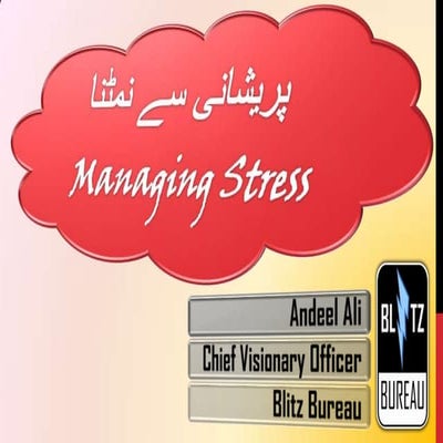 Stress Management!