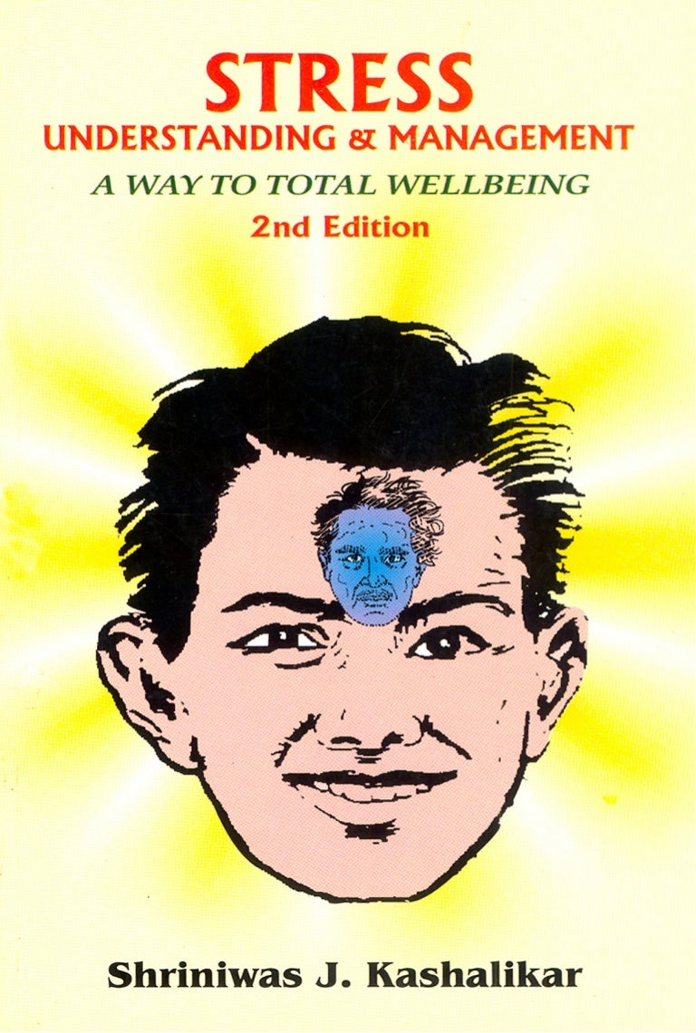 Decision maker. Critical management studies. Understanding management. Understanding management. Understanding management.