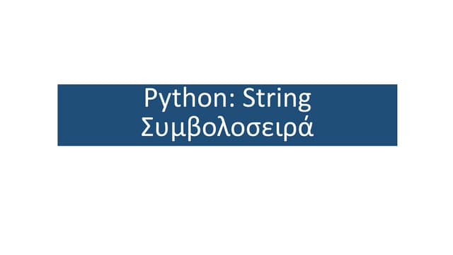 Strings in Python | PPT