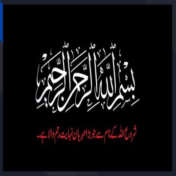 Structuralism theory