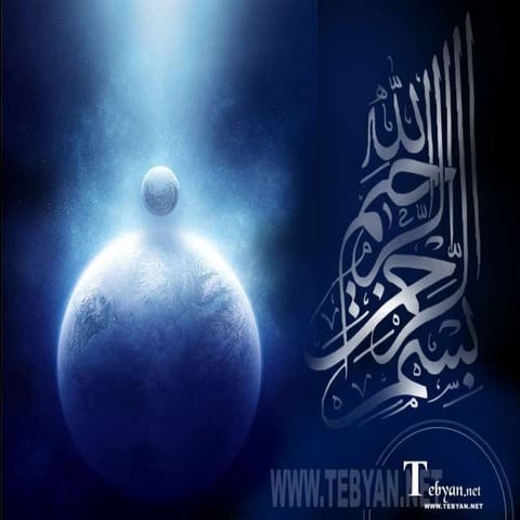 Structural vaccinology 