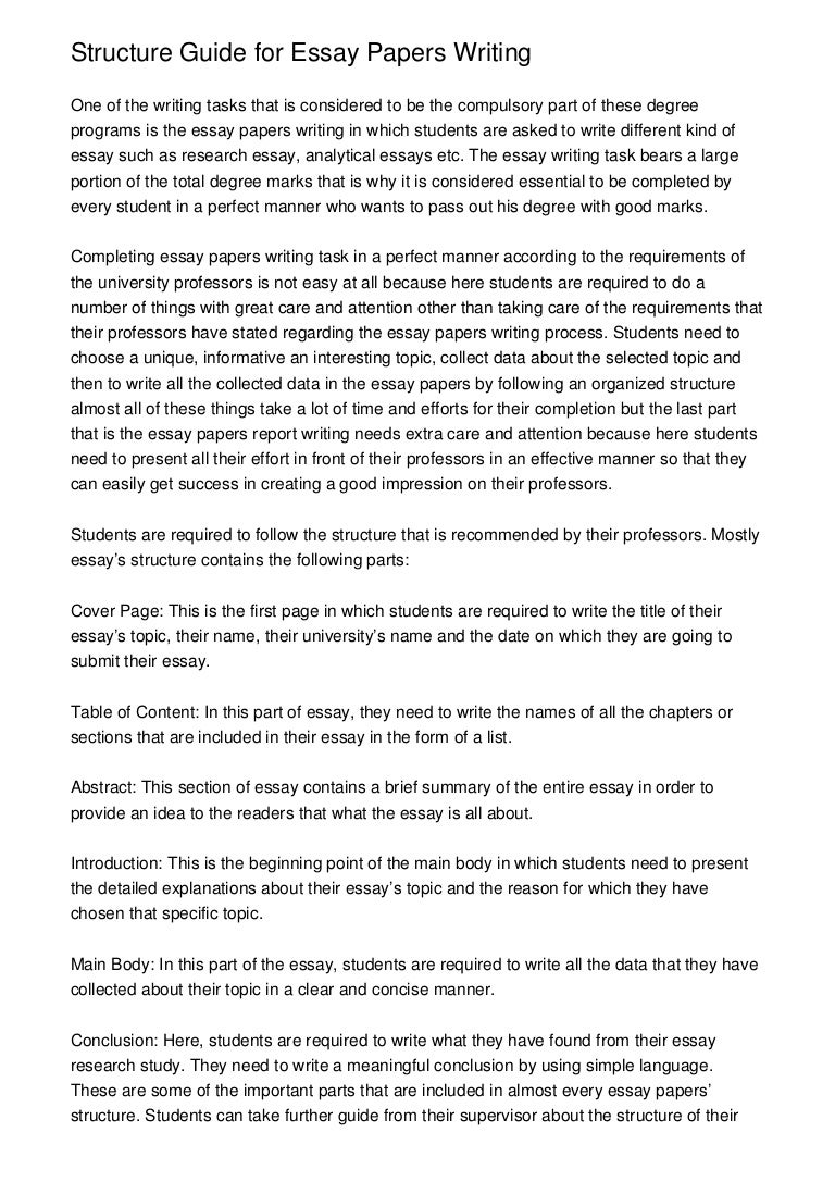 what is in a name essay
