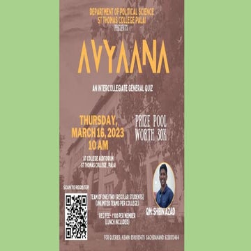 St Thomas College Pala General Quiz - Slideshare.pptx