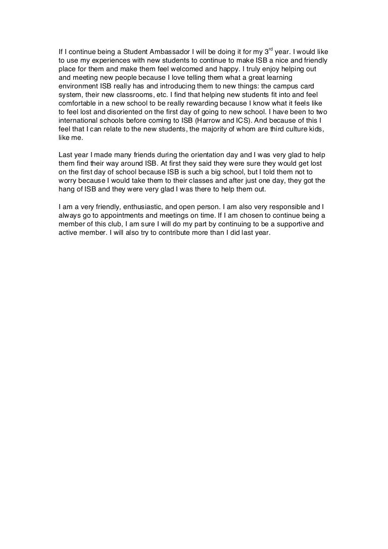 Student Ambassadors Essay