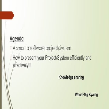 How to present your system(software) efficiently and effectively | PPTX