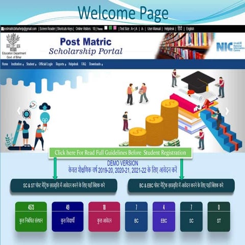 StudentRegistration.pptx