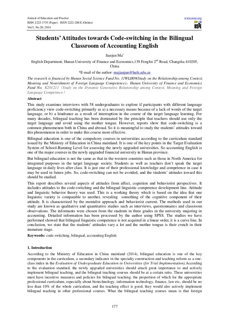 English Literature Essay Questions Good Things To Write College Essays About Diversity How To Write An Essay Thesis also Proposal Essay Advanced Creative Writing Victoria University Wellington Teaching Essay Writing High School