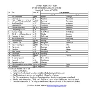 Student selfwork checkup for grammar V