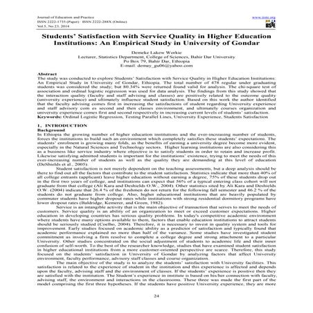 Students’ satisfaction with service quality 