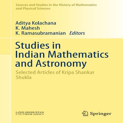 Studies in indian maths and astronomy.pd