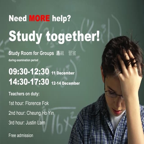 Study Room for Groups