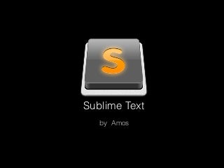 Sublime text 極速應用教學