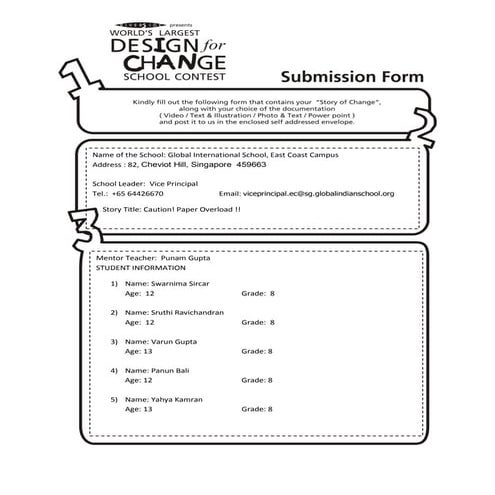 Submission form giis