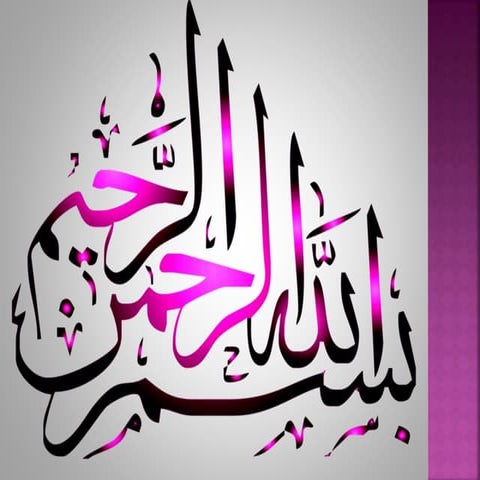 Sugar prices analysis in pakistan.