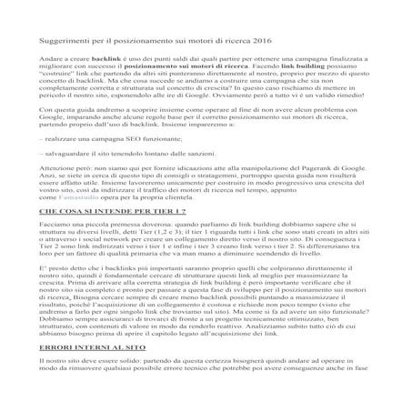 Suggerimenti per il posizionamento sui motori di ricerca 2016