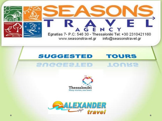 Tzakia Alexandros brochure 2016 - pages 16]j | PDF