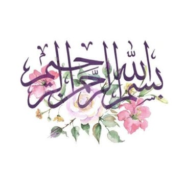 Stress urinary incontinence TOT TVT.pptx