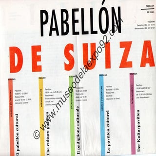 Pabellón de Suiza