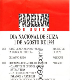Pabellón de Suiza 1