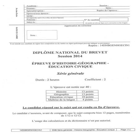 Sujet Brevet Pondichery 2014