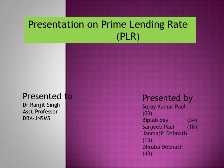 PRIME LENDING RATE