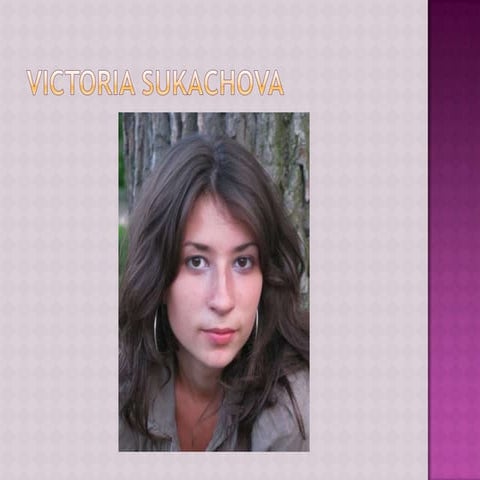 Sukachova V. internet marketing