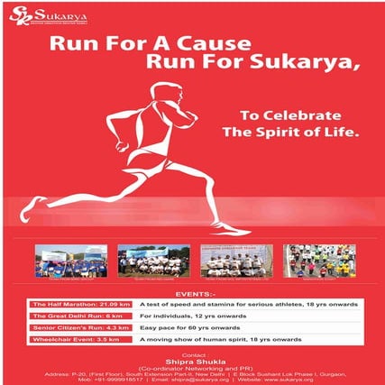 Sukarya Delhi Half Marathon 2011 Poster