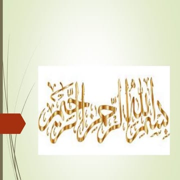 Sulphur cycle(Ecology) by Muhammad Ramzan.pptx